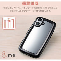 iPhone16 ケース ハイブリッド 衝撃吸収 ブラックフレーム×ミラー PM-A24AHVPMBK エレコム 1個（直送品）