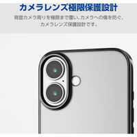 iPhone16 ケース ソフト 衝撃吸収 薄型 メタリックブラック PM-A24AUCTMBK エレコム 1個（直送品）