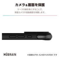iPhone16 Plus ケース ハイブリッド 衝撃吸収 軽量 クリア×クリア PM-A24BHVAIRCR エレコム 1個（直送品）