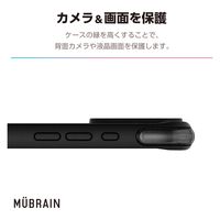 iPhone16 Plus ケース ハイブリッド 軽量 ブラック×クリアブラック PM-A24BHVAIRBK エレコム 1個（直送品）