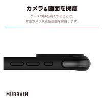 iPhone16 Pro ケース ハイブリッド 衝撃吸収 ブラック×クリアブラック PM-A24CHVAIRBK エレコム 1個（直送品）