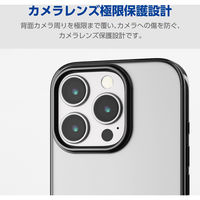 iPhone16 Pro ケース ソフト 衝撃吸収 薄型 メタリックブラック PM-A24CUCTMBK エレコム 1個（直送品）