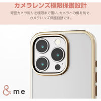 iPhone16 Pro ケース ソフト 衝撃吸収 メタリックライン グレージュ PM-A24CUCTMLGB エレコム 1個（直送品）
