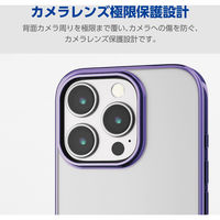 iPhone16 Pro ケース ソフト 衝撃吸収 薄型 メタリックヴァイオレット PM-A24CUCTMPU エレコム 1個（直送品）