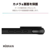 iPhone16 Pro Max ケース ハイブリッド 衝撃吸収 軽量 黒×クリア黒 PM-A24DHVAIRBK エレコム 1個（直送品）