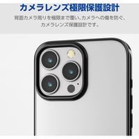 iPhone16 Pro Max ケース ソフト 衝撃吸収 メタリックブラック PM-A24DUCTMBK エレコム 1個（直送品）