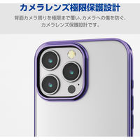 iPhone16 Pro Max ケース ソフト 衝撃吸収 メタリックヴァイオレット PM-A24DUCTMPU エレコム 1個（直送品）