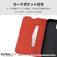 らくらくスマートフォン a ケース レザー 手帳型 衝撃吸収 超軽量 ブラック PM-F243PLFUBK エレコム 1個（直送品）