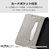 らくらくスマートフォン a ケース レザー 手帳型 衝撃吸収 超軽量 レッド PM-F243PLFURD エレコム 1個（直送品）