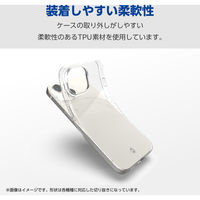 らくらくスマートフォン a ケース ソフト 衝撃吸収 薄型 クリア PM-F243UCTCR エレコム 1個（直送品）