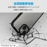 Galaxy Z Flip6(SC-54E) ケース ハイブリッド 軽量 ブラック PM-G244TSLFCBK エレコム 1個（直送品）