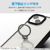 Google Pixel 9/9 Pro ケース ハイブリッド リング付 ブラック PM-P242TSLFCRBK エレコム 1個（直送品）
