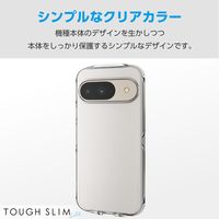 Google Pixel 9/9 Pro ケース ソフト 衝撃吸収 クリア PM-P242TSLUCCR エレコム 1個（直送品）