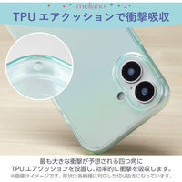 Google Pixel 9/9 Pro ケース ソフト カメラレンズ保護設計 ブルー PM-P242UCABU エレコム 1個（直送品）