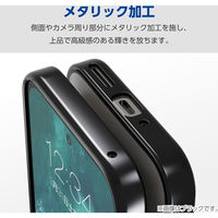 Google Pixel 9/9 Pro ケース ソフト 衝撃吸収 メタリックブラック PM-P242UCTMBK エレコム 1個（直送品）