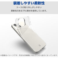 Google Pixel 9/9 Pro ケース ソフト 衝撃吸収 薄型 クリア PM-P242UCTCR エレコム 1個（直送品）