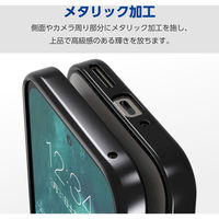 Google Pixel 9/9 Pro ケース ソフト 衝撃吸収 メタリックゴールド PM-P242UCTMGD エレコム 1個（直送品）