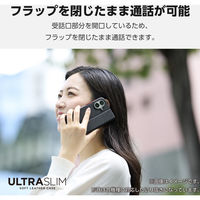 Google Pixel 9 Pro XL ケース レザー 手帳型 超軽量 ブラック PM-P243PLFUBK エレコム 1個（直送品）