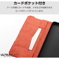 motorola moto g64 5G ケース レザー 手帳型 マグネット ブラック PM-R243PLFUBK エレコム 1個（直送品）