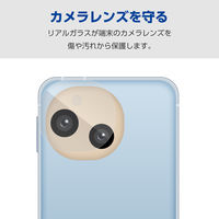 AQUOS sense9 SH-53E レンズカバー カメラ保護 ガラスフィルム 高透明 PM-S244FLLG エレコム 1個（直送品）