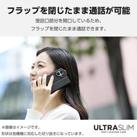 AQUOS sense9 SH-53E ケース レザー 手帳型 ブラック PM-S244PLFUBK エレコム 1個（直送品）