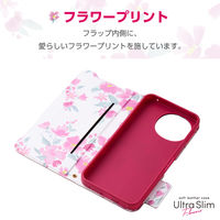 AQUOS sense9 SH-53E ケース レザー 手帳型 花柄 ピンク PM-S244PLFUJPND エレコム 1個