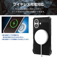 iPhone16 ケース ソフト 磁力吸着ワイヤレス充電対応 ブラック PMWA24AZEROG2BK エレコム 1個