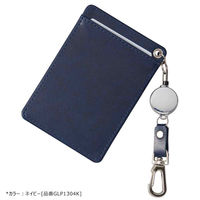 レイメイ藤井 グロワール リール付パスケース ブラウン GLP1304C 1個（直送品）