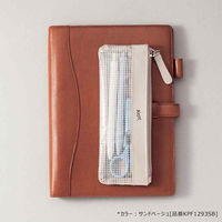 レイメイ藤井 Kept ミニマルペンケース ローズミント KPF1293PV 1個（直送品）