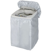 アストロ 洗濯機カバー シルバー 113-21 1枚（直送品）
