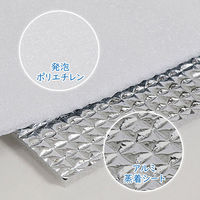 アストロ お風呂ぬくぬく 保温アルミシート 139-20 1枚（直送品）