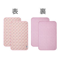 アストロ 除湿で防ダニ! 吸湿マット さくら柄 2枚組 614-77 1セット(2枚)（直送品）