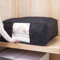 アストロ 抗菌防臭!!ふとん保存袋 617-53N 1枚（直送品）