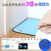 アストロ ドライ&ドライ 防ダニ抗菌防臭!吸湿押入れシート 617-75 1枚（直送品）