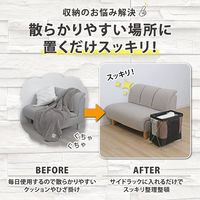 アストロ サイドワゴン ブラック 620-84 1個（直送品）