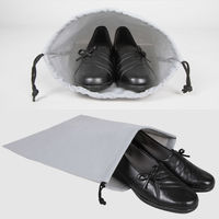 アストロ シューズ収納巾着袋 グレー 821-86 1枚（直送品）