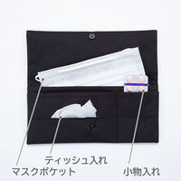 アストロ マスクケース チケットホルダー ゴッホ 夜のカフェテラス 900-44 1個（直送品）