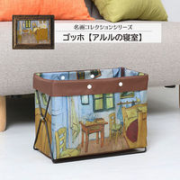 アストロ ワイヤーケース アルルの寝室 900-45 1個（直送品）