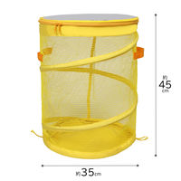 アストロ 風でも飛ばないゴミ袋入れ イエロー 822-09 1個（直送品）