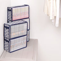 アストロ 新書判サイズ 収納ケース 5枚組 麻の葉柄 822-20 1セット(5枚)（直送品）