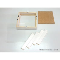 万丈 キューブフレーム 2222 102155 1個（直送品）