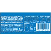 大塚製薬 ポカリスエット 480ml 1セット（48缶）