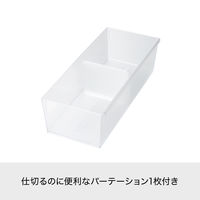 引き出し内収納 下着ケース 仕切り板1枚付き クリア 幅14×奥33×高9.5cm 日本製 CS-P11 1個 ライクイット