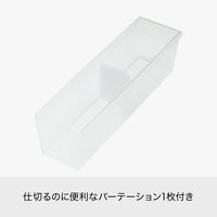 引き出し内収納 ソックスケース 仕切り板1枚付き クリア 幅9.5×奥33×高9.5cm 日本製 CS-P10 1個 ライクイット