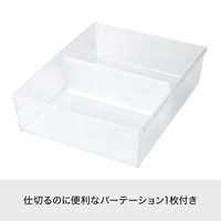 引き出し内収納 Tシャツケース 仕切り板1枚付き クリア 幅27×奥33×高9.5cm CS-P12 1個 ライクイット