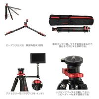 IFOOTAGE 中型三脚 GAZELLE-TC5S 1台（直送品）