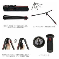 IFOOTAGE 中型三脚 GAZELLE-TC9 1台（直送品）