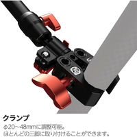 iFOOTAGE(アイフッテージ) サポートロッド SPIDER-CRAB-SA-32 1台（直送品）