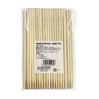 まるき 割箸 丸竹箸 裸 20cm 1袋（30膳入）