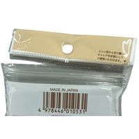 まるき 抗菌バラン 1個（200枚入）